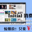 49图库是什么玩意?