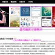 电脑如何免费下载侠盗飞车罪恶都市